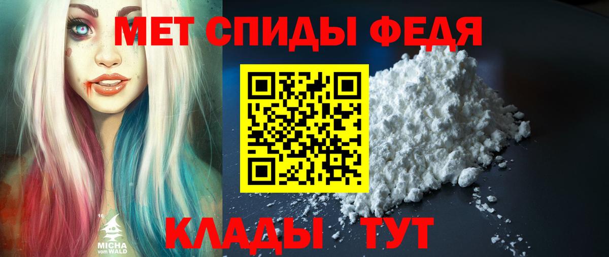 Канабис  Батайск  Меф МЯУ МЯУ   ГАШ  Гашиш  Вход с VPN  Кокаин 