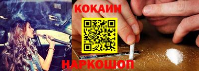 альфа пвп VHQ Сланцы