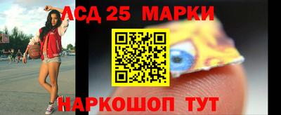альфа пвп VHQ Сланцы
