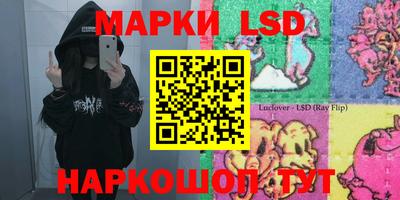 альфа пвп VHQ Сланцы