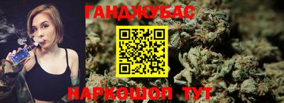 прущий лед Славгород