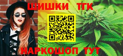 альфа пвп VHQ Сланцы