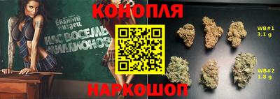 винт Татарск