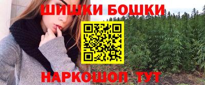 прущий лед Славгород