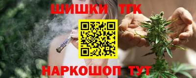 альфа пвп VHQ Сланцы