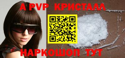 не бодяженный Тара