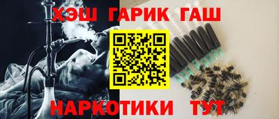 прущий лед Славгород