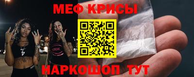альфа пвп VHQ Сланцы