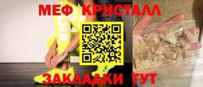 альфа пвп VHQ Сланцы